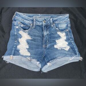 Distressed Denim Shorts